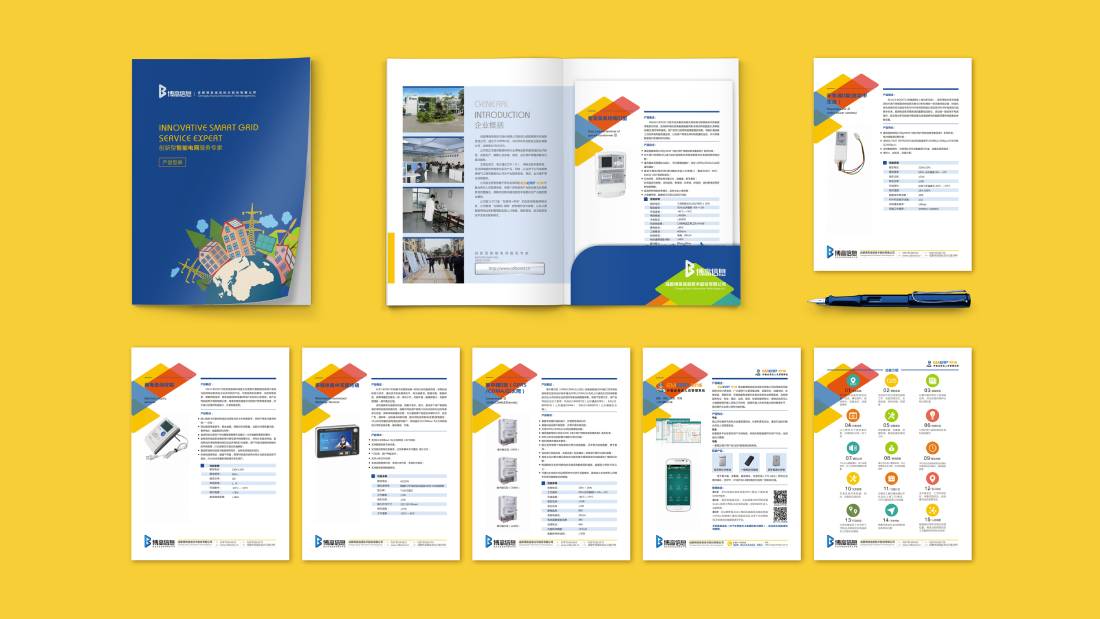 桐梓县画册设计谈品牌建设