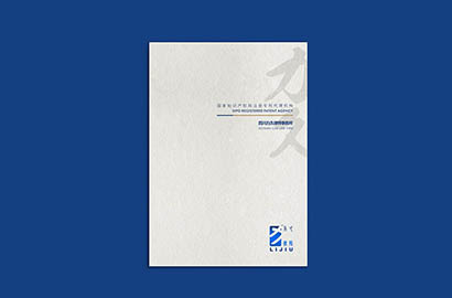 桐梓县产品画册设计：以用户为中心，解锁产品的价值密码